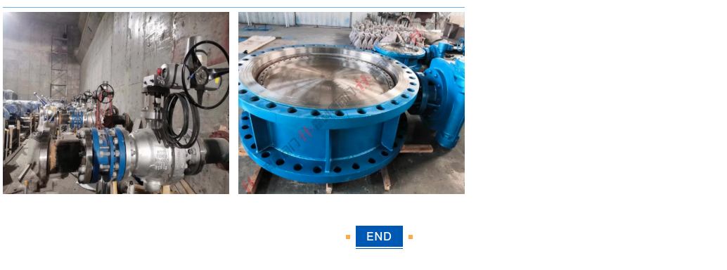 調節(jié)閥選型